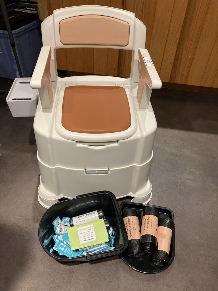 Portable Toilet w/ Accessories, White (UNUSED)
