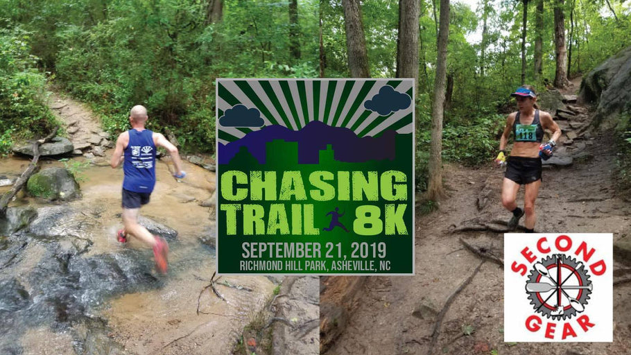 ARX – Chasing Trail 8K, Presented by Second Gear