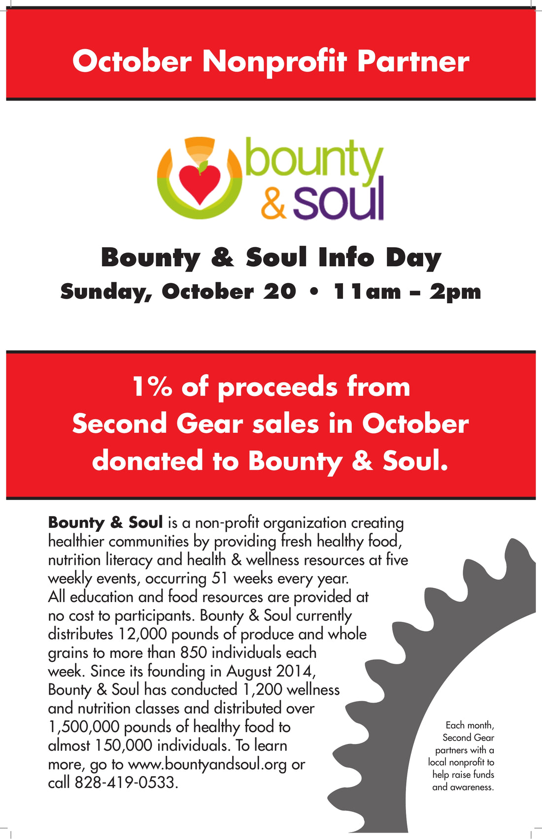 Celebrate Bounty and Soul with Second Gear Sunday, October 20th