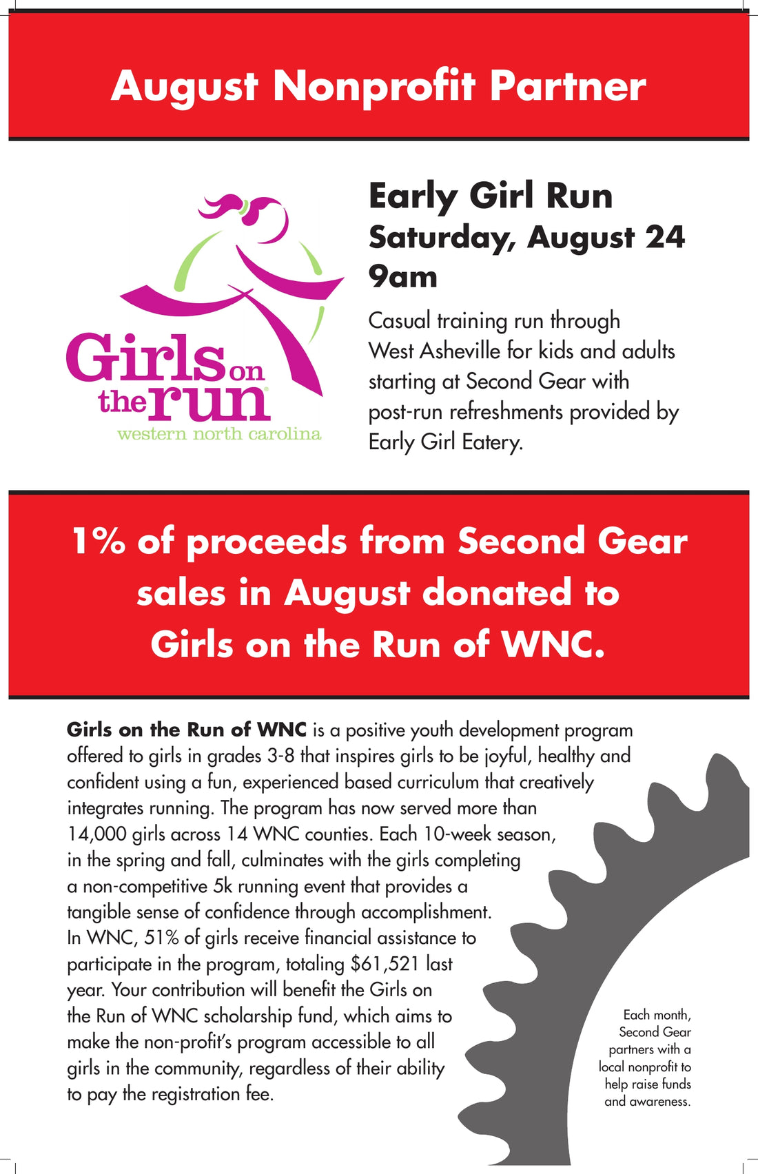 Girls on the Run, Saturday, August 24th, 9am