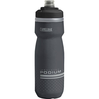 Camelbak Podium Chill Insulated Bike Water Bottle