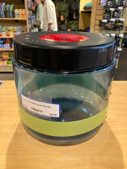 BV450/500 Bearvault, Blue