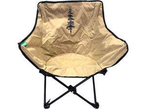 TravelChair Second Gear Custom ABC Chair Recycled Fabric Chair